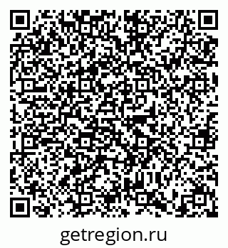 79634348900
