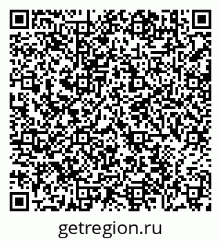 79634348932