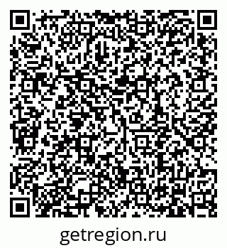 79634348970