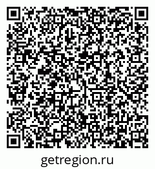 79634348971