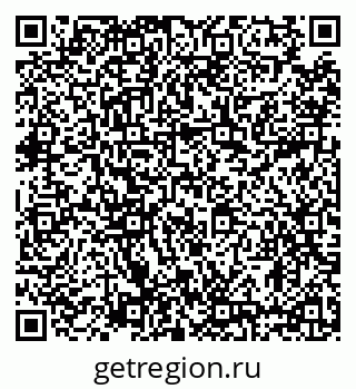 79634348981