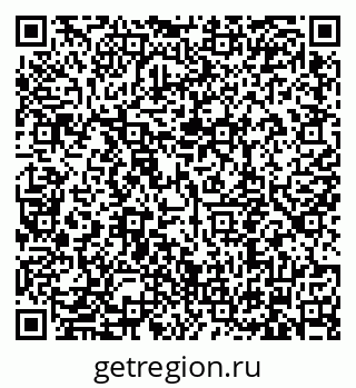 79634349001