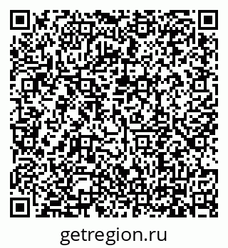 79634349048