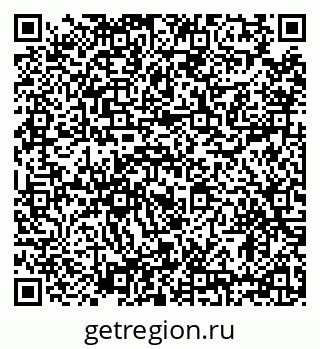 79634349125