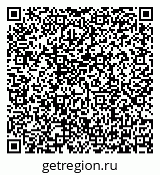 79634349140