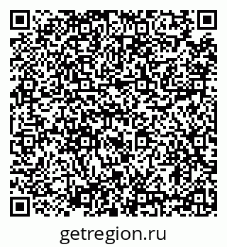 79634349179