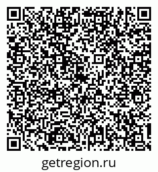 79634349188