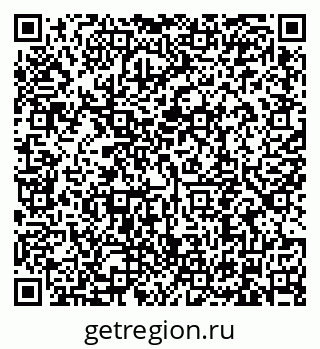 79634349190