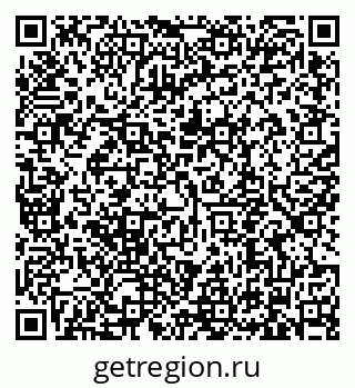 79634349192