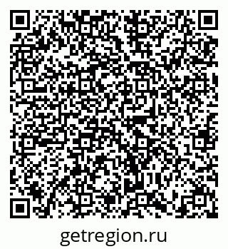 79634349262