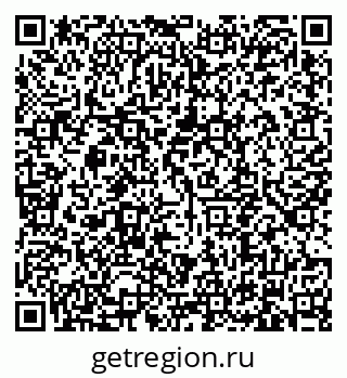 79634349300