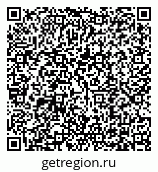 79634349330