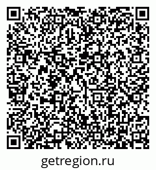 79634349376