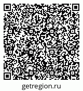79634349388