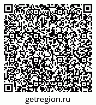 79634349420