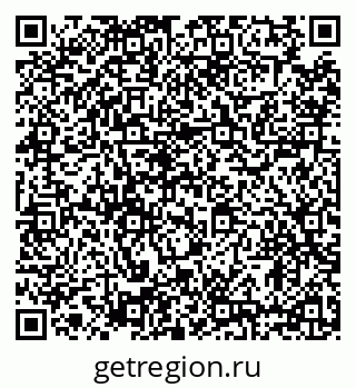 79634349432