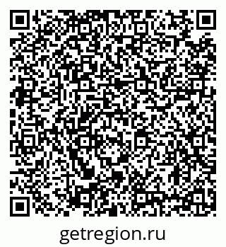79634349480