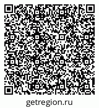 79634349481
