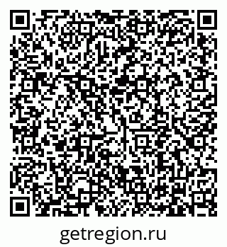 79634349487