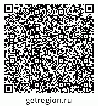 79634349586