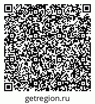 79634349587