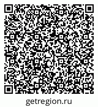 79634349732