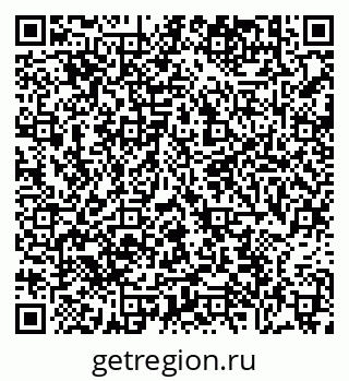 79634349740