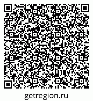 79634349800