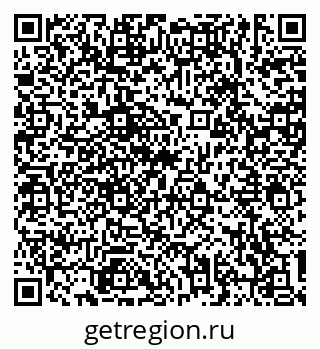 79634349866