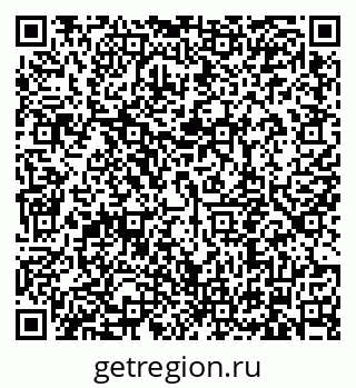 79634349870