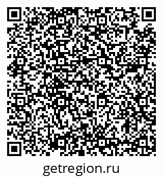 79634349872