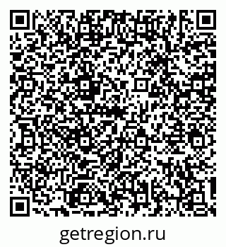 79634349880