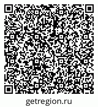 79634349900