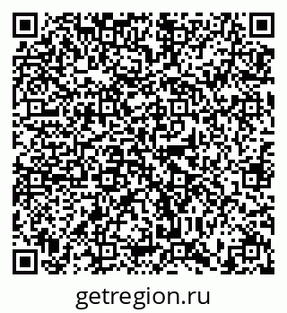 79634349920