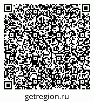 79634349932