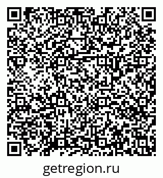 79634350007