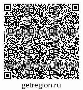 79634350008