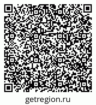 79634350067