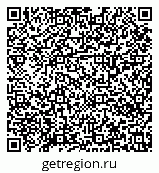 79634350069