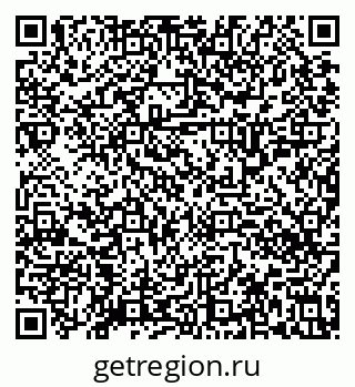 79634350090
