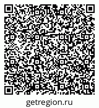 79634350097