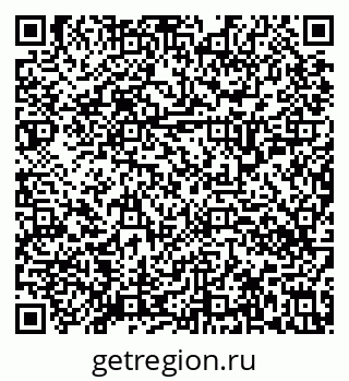 79634350111