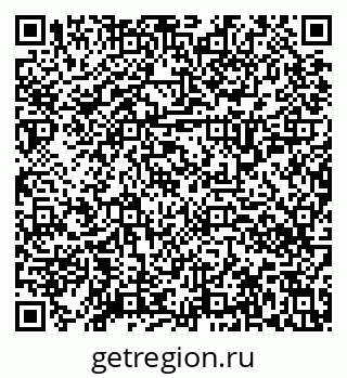 79634350116
