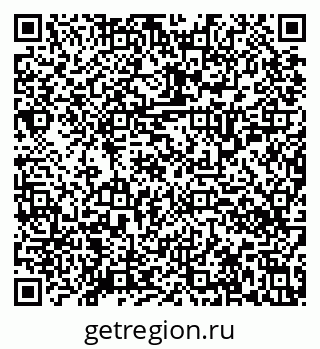 79634350117