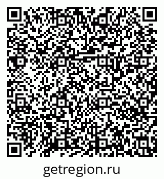 79634350119