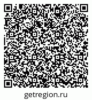 79634350138
