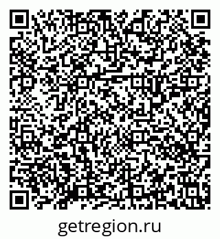 79634350142