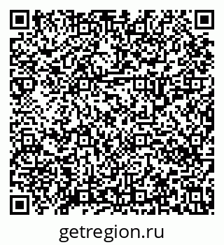 79634350145