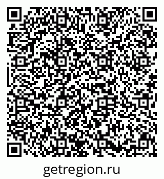 79634350174