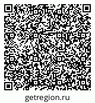 79634350180